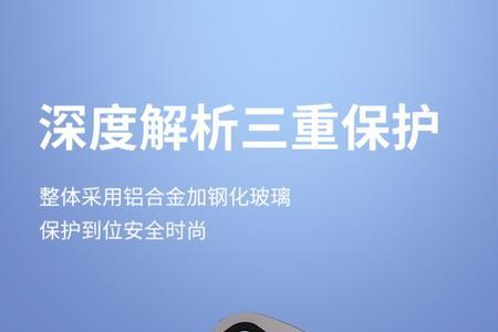 蓝色的小圆卡nfc能复制吗