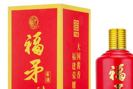 福矛窖酒海丝启航怎么样