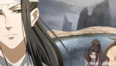 魔道祖师抹额绑手第几集