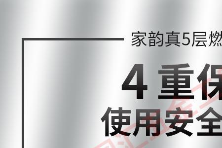 防爆天然气管有什么好处