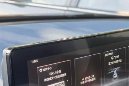 四代帝豪启动车辆和关闭流程