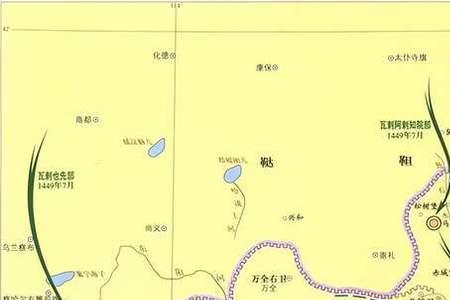 北元灭亡时多惨