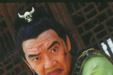 恶人谷的意思是什么