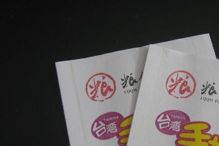 哪里有防油纸袋批发