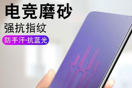 k40游戏增强版不带膜会怎么样