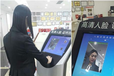 监控视频可以人脸识别吗