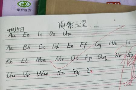 play元音字母怎么标