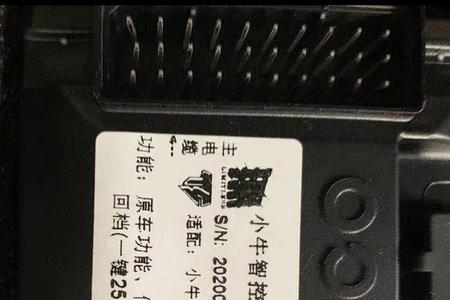 凌博72182能带多大的电机