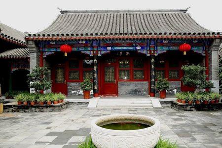 北京的四合院为什么不翻新