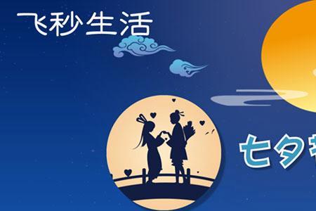 织女代表什么生肖