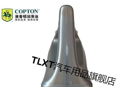 捷顿机油是什么牌子