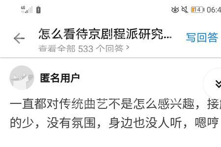下九流顺口溜全文