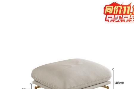 沙发乳胶棉和高密度海绵哪个好