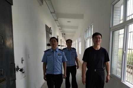 监所人员是什么意思