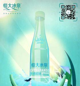 夏天天气凉快文案