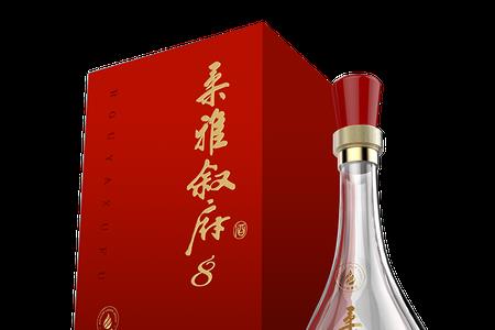 叙府54度酒啥意思