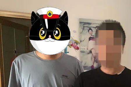 让犯罪分子无处遁形的意思