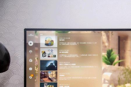 笔记本外接带鱼屏分辨率设置