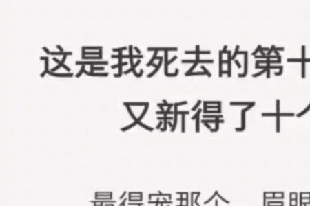 景承的意思