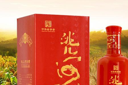 20525855酒是纯粮食酒吗