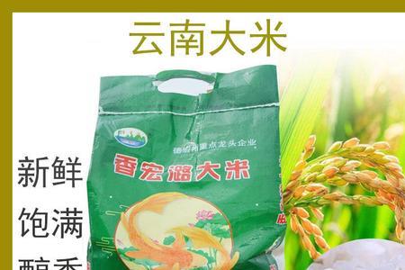生态米是什么米