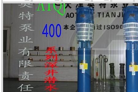 潜水泵哪种牌子好一点