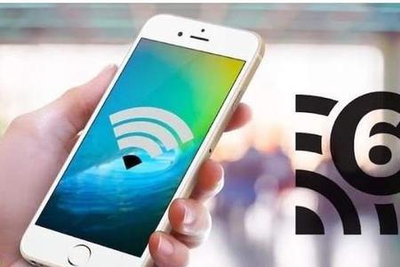 WiFi以前什么时候有的