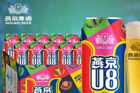 u8啤酒多少度
