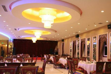 金辉国际商务会议大酒店怎么样