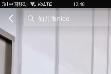 女生发222222是什么意思