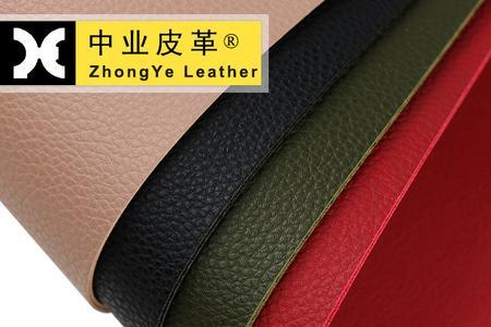 皮革和硅胶有什么区别