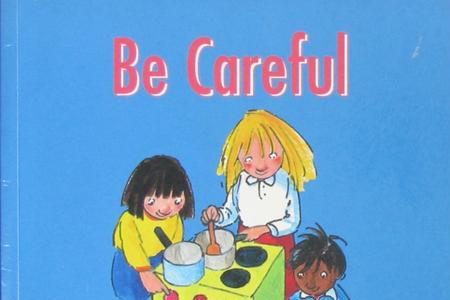 be careful的同义词是什么