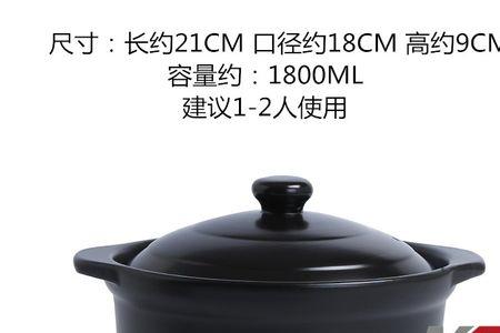 用电磁炉煮猪杂的做法大全