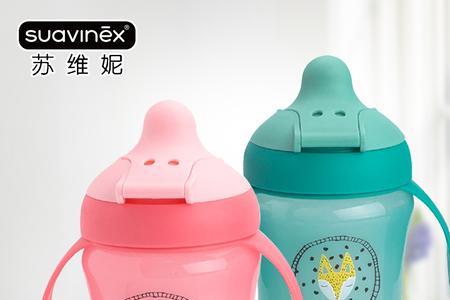 8个月宝宝要用鸭嘴杯