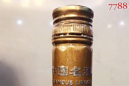 钻石剑南春什么时候生产的