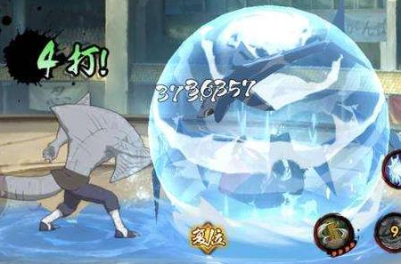 火影忍者疾风传鹰佐长什么样