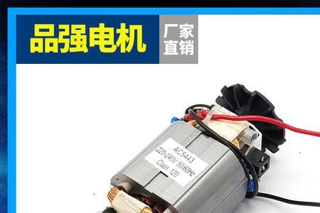 榨汁机电机怎么拆