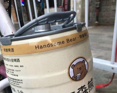 汉森熊啤酒杯多少毫升