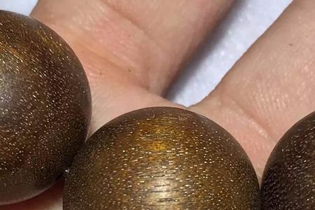 金丝楠有多少种香味