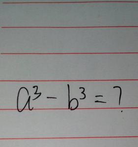 手机上怎么打数学中的次方
