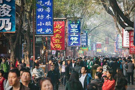 铁西十大胡同小吃