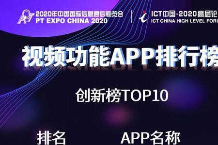 咪咕视频可以看快手吗