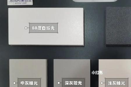 桌面哑光好还是亮光好
