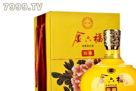 金六福520有收藏价值吗