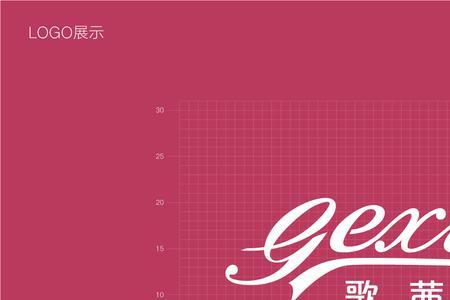 歌茜尔内衣加盟可靠吗