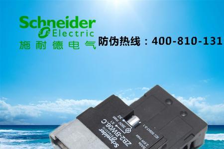 施耐德带灯按钮怎么接线
