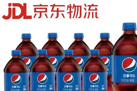 百事可乐的瓶子有多少厘米