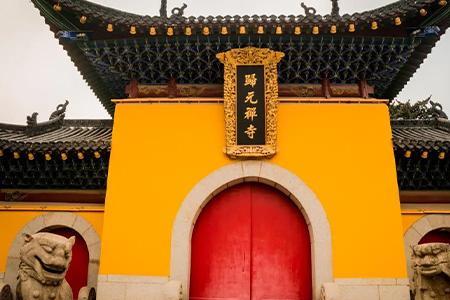 归元寺2022年9月开放了吗