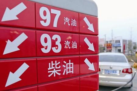汽油vib和via哪个油好