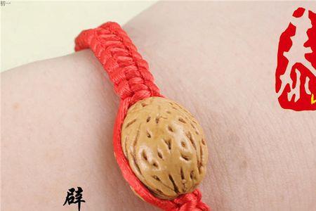 核桃红绳是什么意思